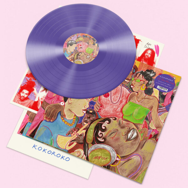 Tuff Times Never Last (Limited Edition Purple LP)