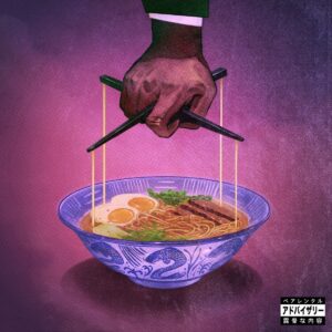 Alfredo II (CD)