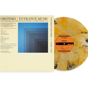 ENTRANCE MUSIC (Orange/Black Swirl Vinyl)