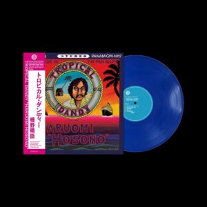 Tropical Dandy (Ocean Blue Col. 180g LP w/ Obi)