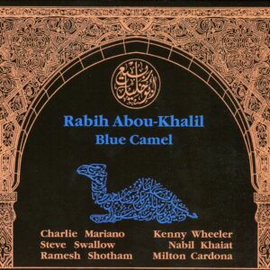 Blue Camel(Blue Vinyl)