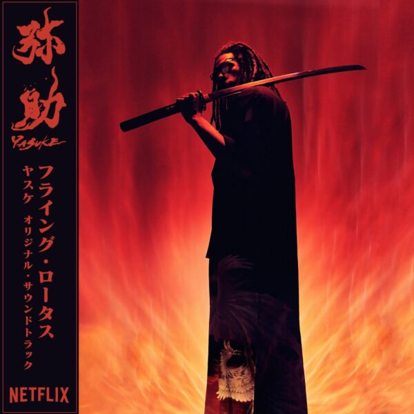 Yasuke (Red Vinyl LP)