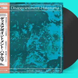Disappointment-Hateruma