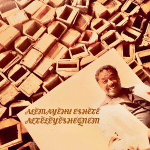 Alteleyeshegnem (7")