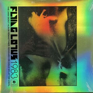 1983 - Record Store Day 2026