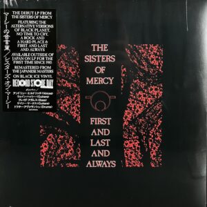 First and Last and Always [RSD 2026 EX] - Record Store Day 2026