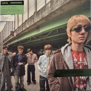 Greengreen (LP)