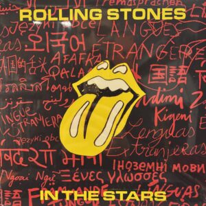 In The Stars (10" EP)