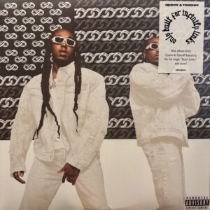 Only Built For Infinity Links (Ltd. Silver 2LP)