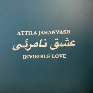 Invisible Love