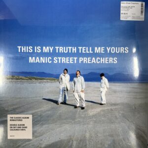 This Is My Truth Tell Me Yours/marbled vinyl