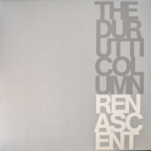 Renascent (Coke Bottle Green Vinyl)