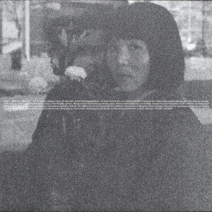 Ursgal = Урсгал