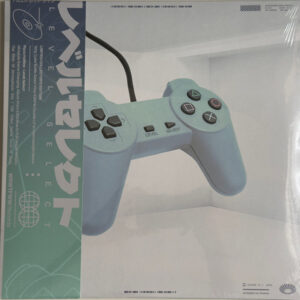 Level Select (Ltd. Deluxe Ed.,Transp. Green Vinyl)