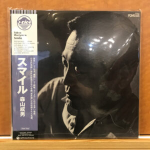 Smile = スマイル