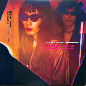 Disque 4 ('76 Studio Et Live)